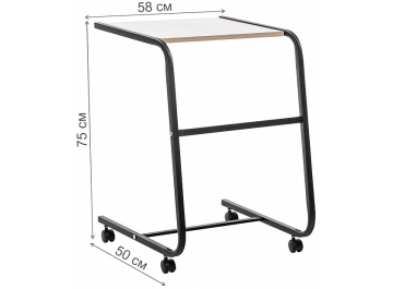 Приставной столик Айро черный / шимо светлый