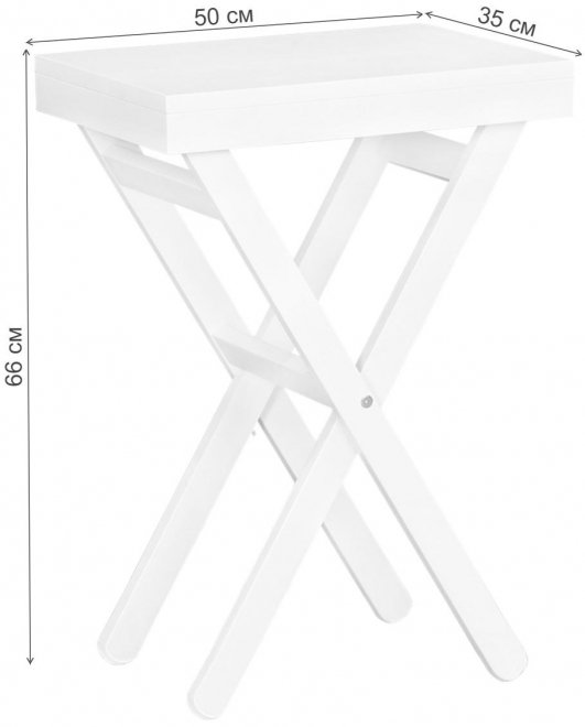 Сервировочный столик Бедин лак раскладной