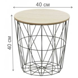 Сервировочный столик Oscar