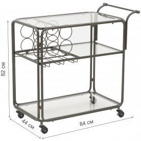 Сервировочный столик Cass