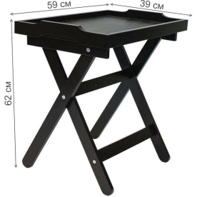 Сервировочный столик Лотос