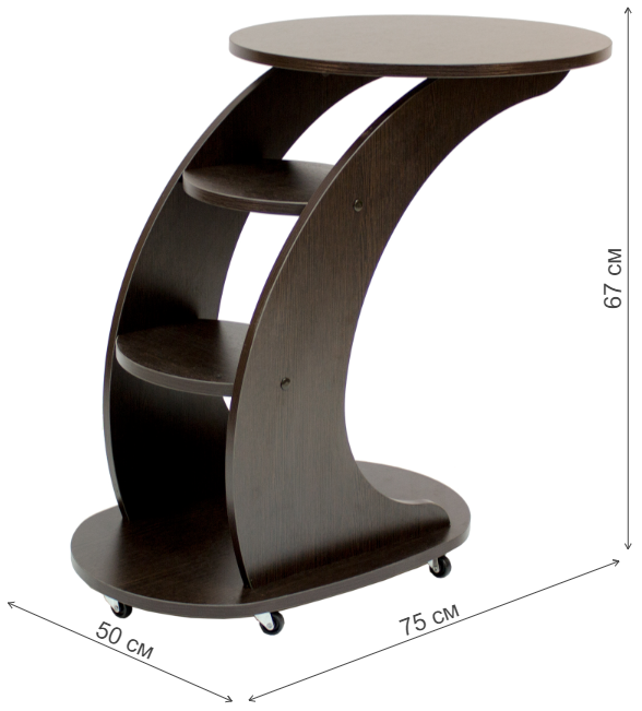 Журнальный стол Стелс венге