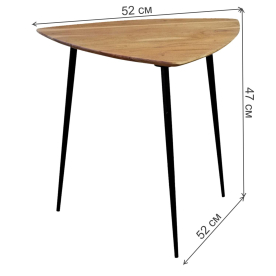 Журнальный столик Шанайя