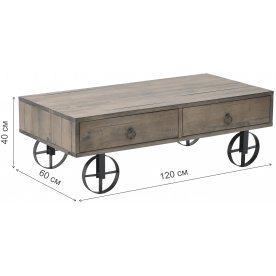 Журнальный столик Abigail