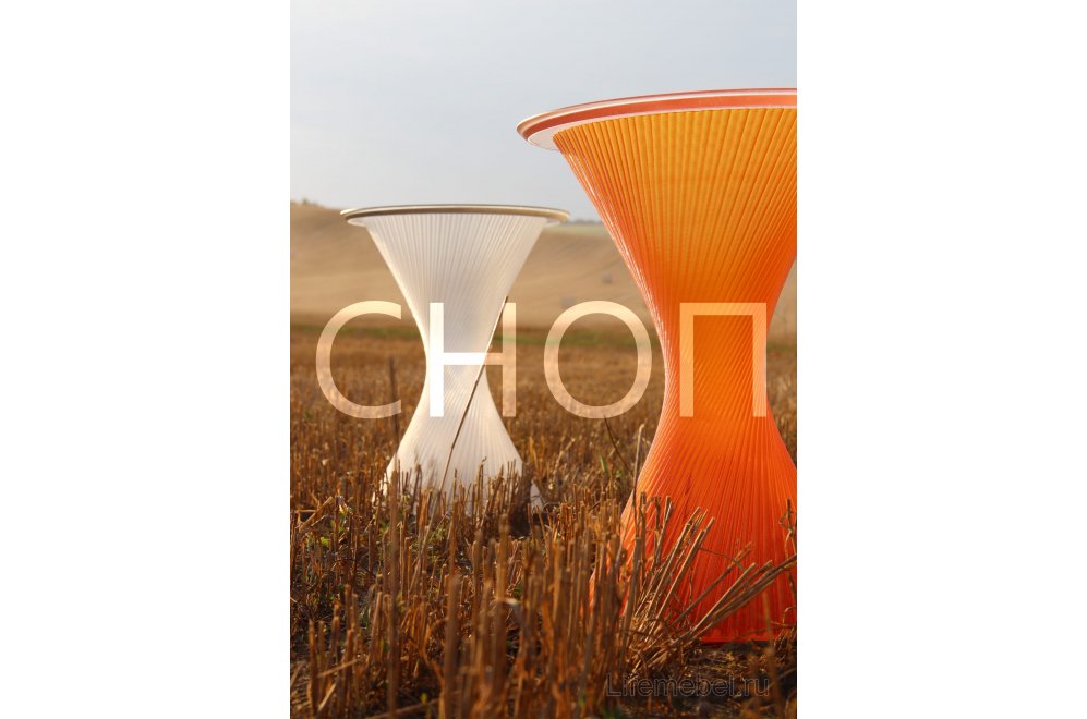 Кофейный столик Sheffilton СНОП Оранжевый