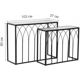 Комплект столиков Bobbie