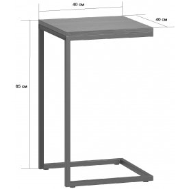 Приставной столик Бервин