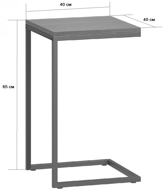 Приставной столик Бервин коричневый