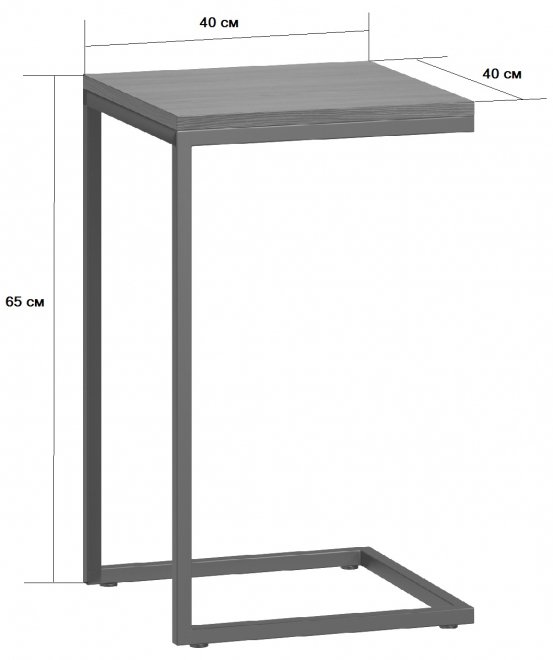 Приставной столик Бервин натуральный / белый