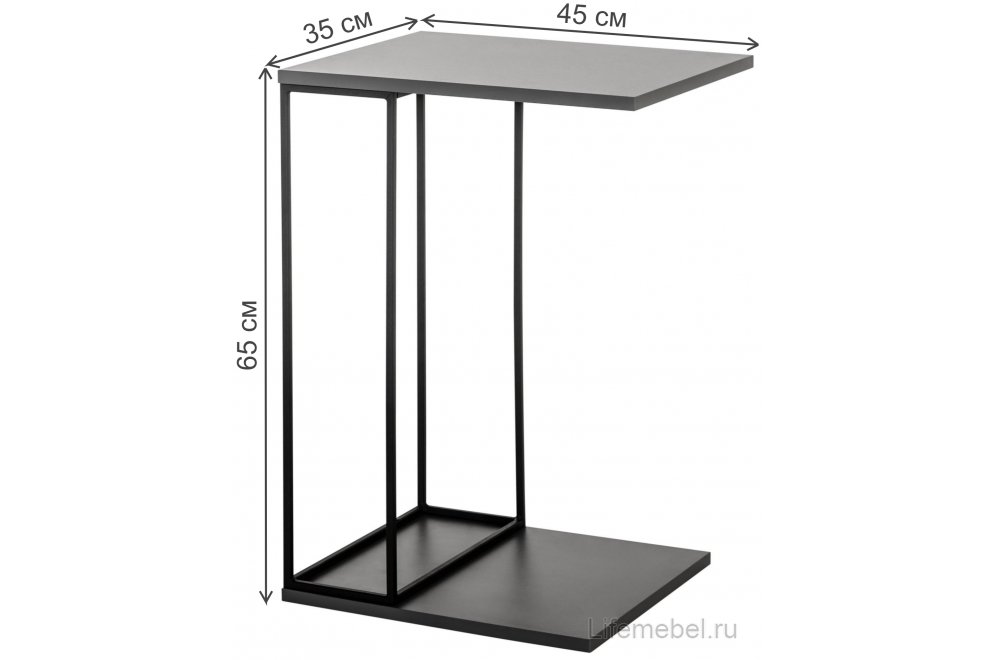 Приставной столик City Lite графит
