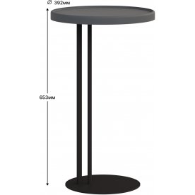 Приставной столик Кальяри