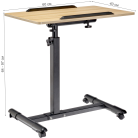 Приставной столик Роллинг