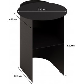 Приставной столик Тоби