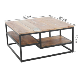 Журнальный столик Такатвар