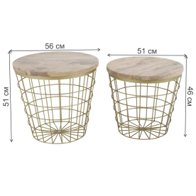 Комплект столиков Суна