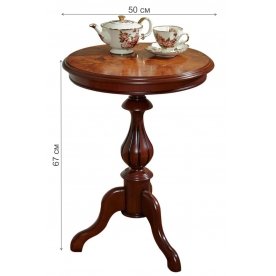 Журнальный столик 756