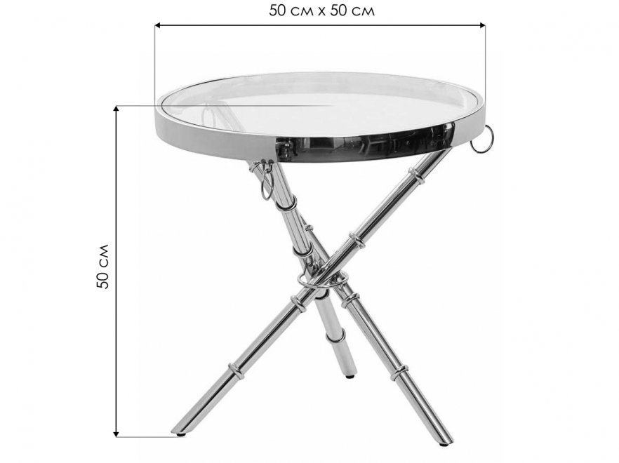 Стол журнальный 13RX6035-GOLD