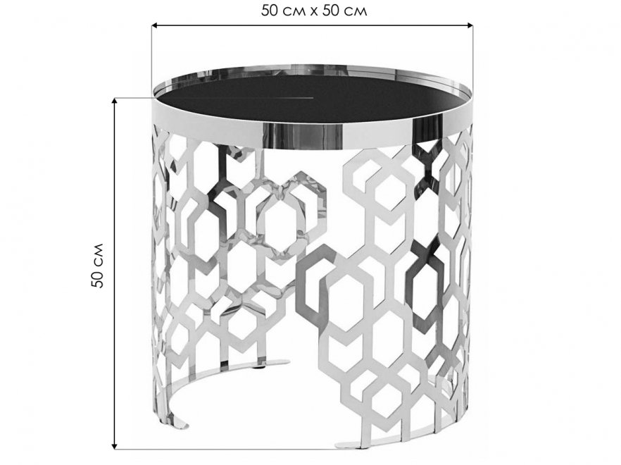 Стол журнальный 13RXET8011-GOLD