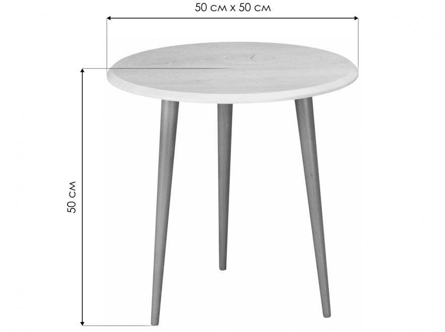 Журнальный столик BeautyStyle 9 белый / венге