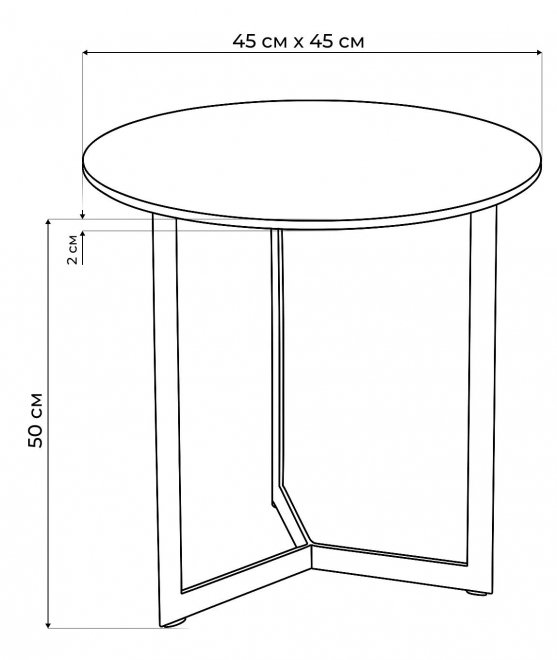 Журнальный столик Роб D-450 голубой мрамор