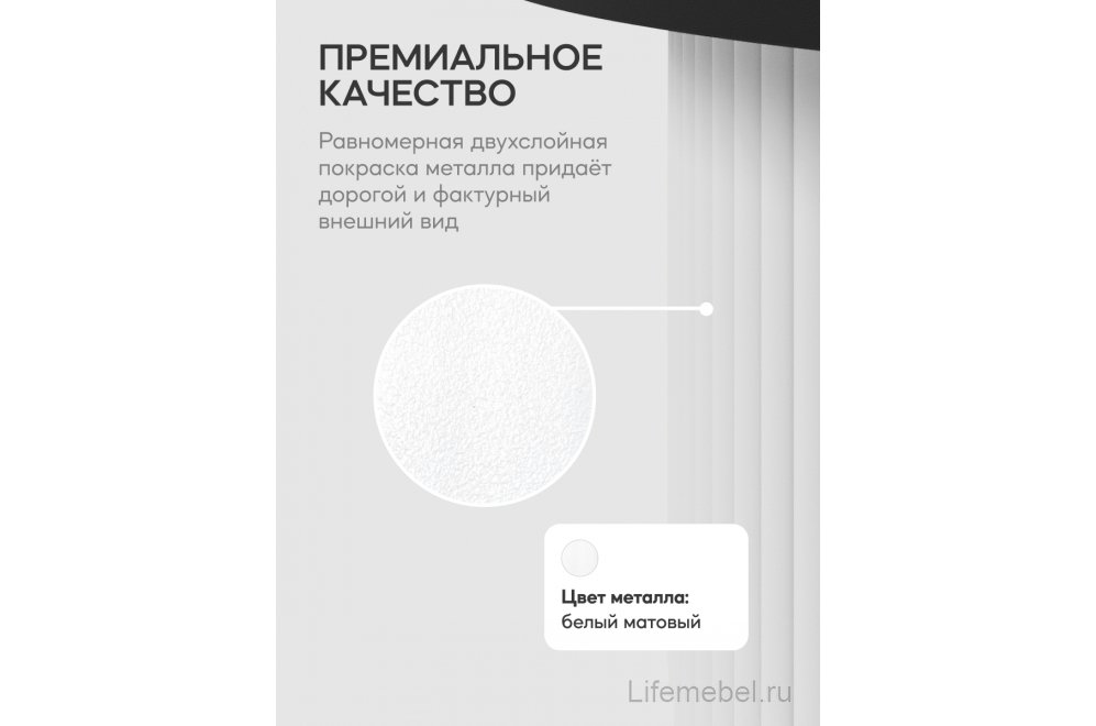 Журнальный столик Trubis Wood 100x40x100 черный / белый металл