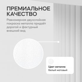 Журнальный столик Trubis Wood