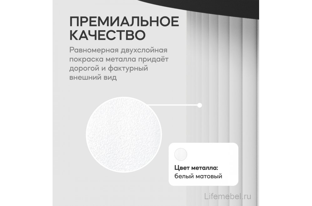 Журнальный столик Trubis Wood 80x40x80 черный / белый металл
