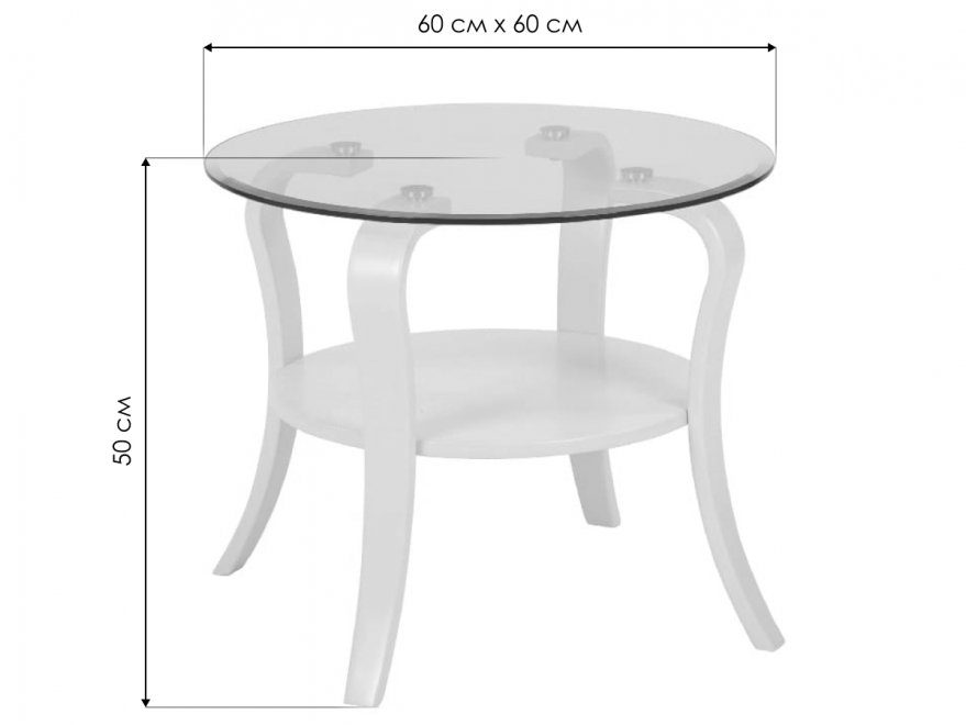 Журнальный стол Аннетт стекло / бежевый