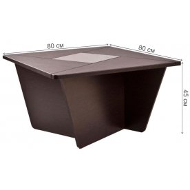 Журнальный столик Атлас