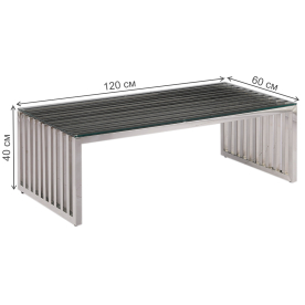 Журнальный стол CS-1217 120