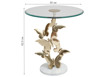 Журнальный стол Butterflies 69-22271