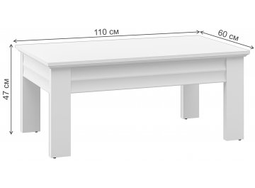 Журнальный стол Денвер МН-040-21