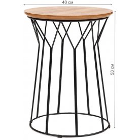 Журнальный столик Feliks 327S