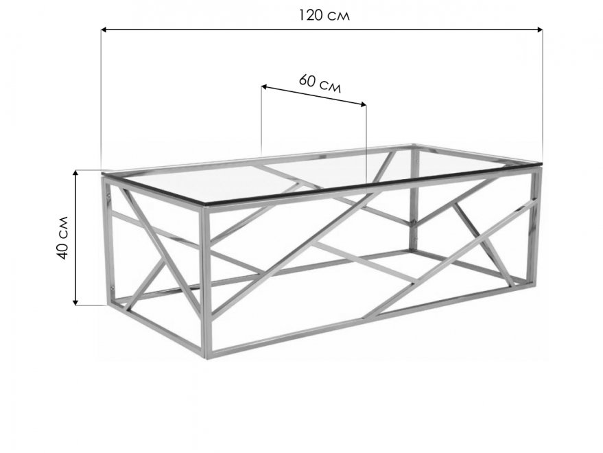 Журнальный стол GY-CT2051214GOLD