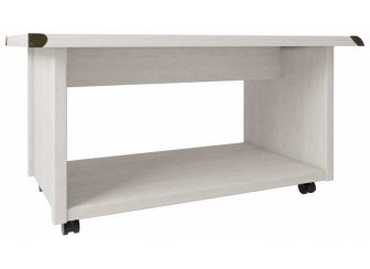 Журнальный столик Magellan