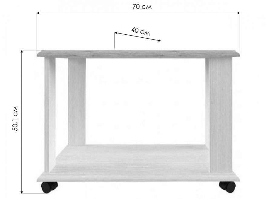 Журнальный стол Olivia L вудлайн кремовый