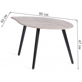 Журнальный стол Rimmini/Риммини