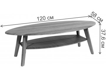 Журнальный столик Серфинг