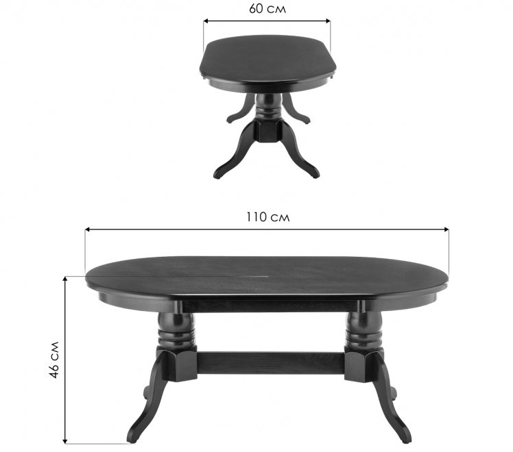 Журнальный стол Tango oak