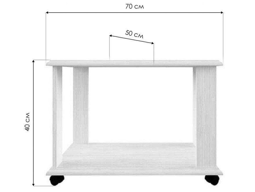 Журнальный стол Tiffany L вудлайн кремовый