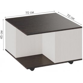 Журнальный стол тип 11