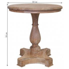 Журнальный столик Zing