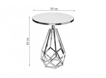 Журнальный столик 2KF111037-S