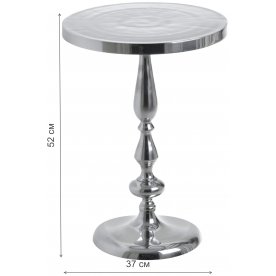 Журнальный столик Gaynor