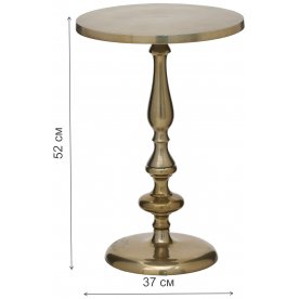 Журнальный столик Kayla