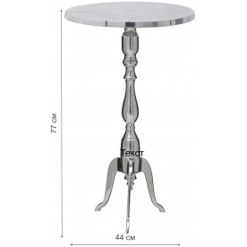 Журнальный столик Kyla