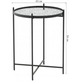 Журнальный столик Maxine