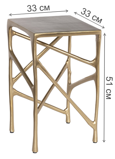 Журнальный столик 69-716009 золото