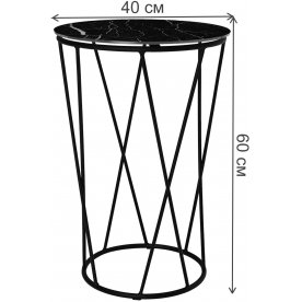 Журнальный столик Аллюр