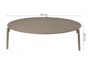 Журнальный столик Амбиансе L 39AR-STOL-T240 CH